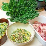 ＊葉野菜たっぷりの塩豚炒飯＊